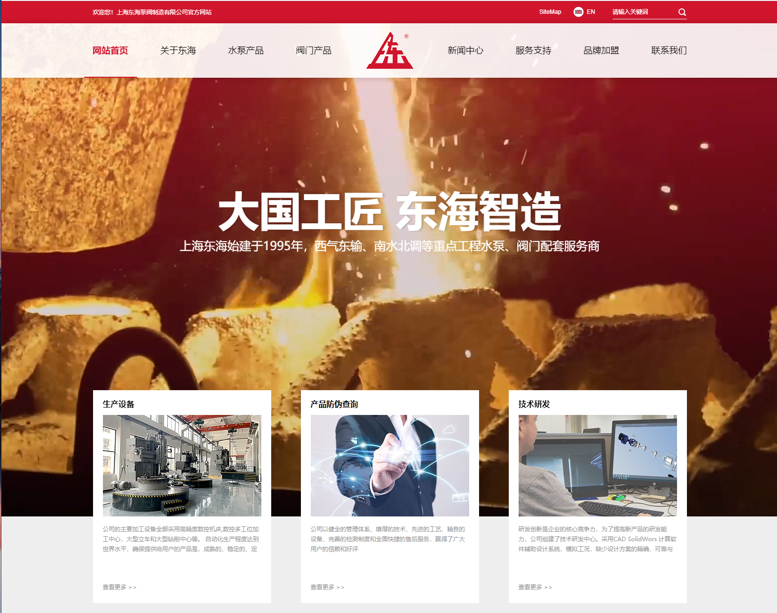 开云官方网页版-开云(中国)新版本官网上线测试